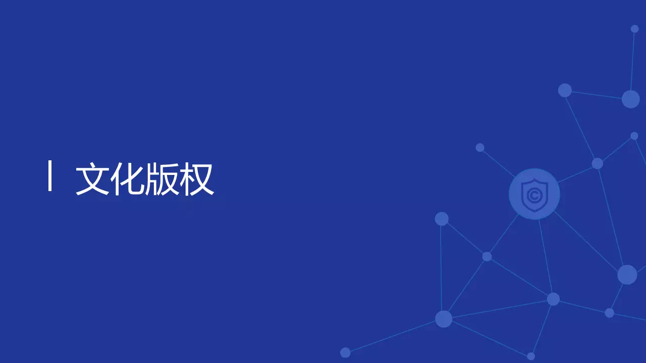 ../../../_images/IMG_5121.PNG