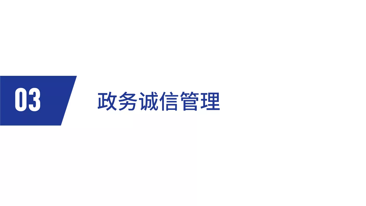 ../../../_images/IMG_5137.PNG