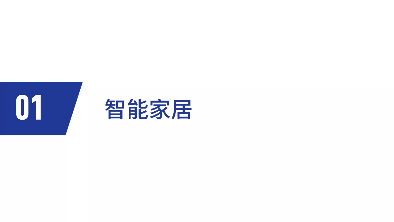 ../../../_images/IMG_5141.PNG