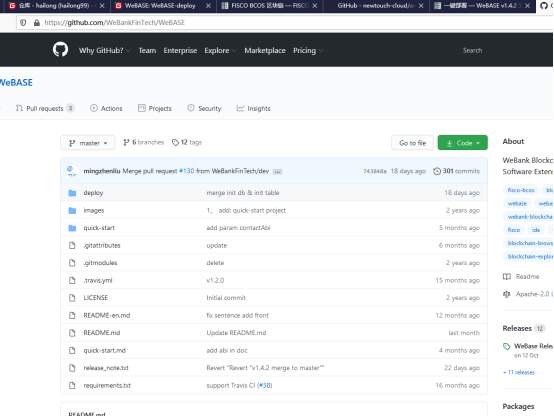 ../../../_images/ansible_FISCO-BCOS_Webase-deploy1389.png