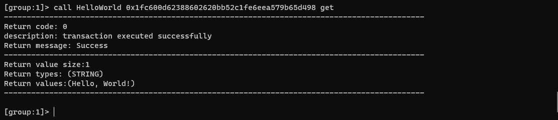../../../_images/run_deployed_contract.png