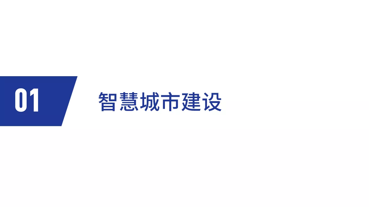 ../../../_images/IMG_5131.PNG