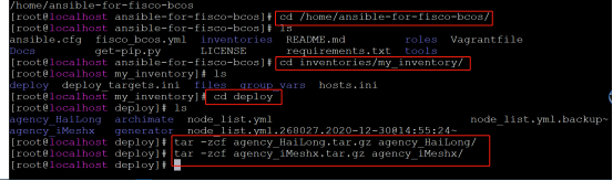 ../../../_images/ansible_FISCO-BCOS_Webase-deploy3110.png